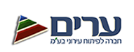 ערים